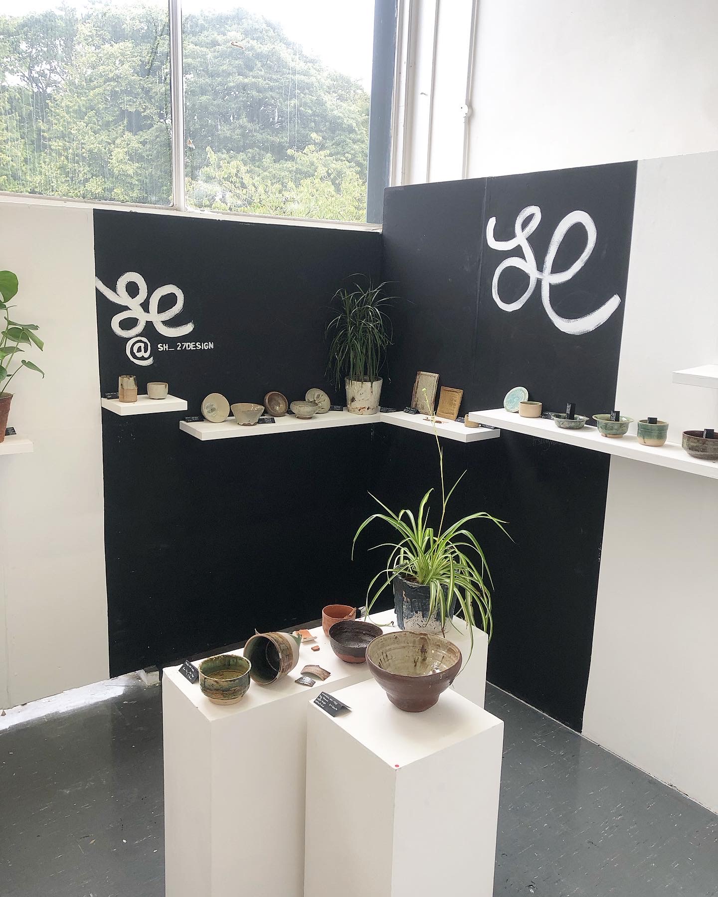 Entrance to the BLEND exhibition at Gray's School of Art, Aberdeen
